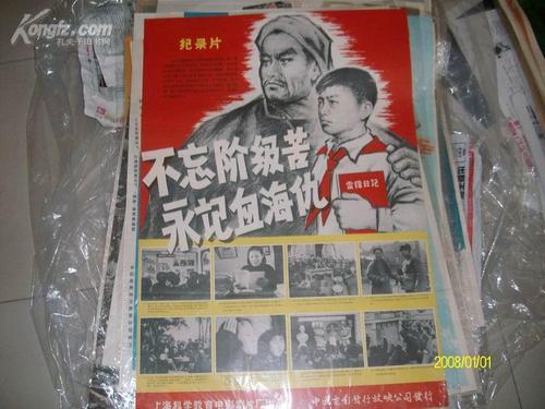 高中怎么才能拿毕业证